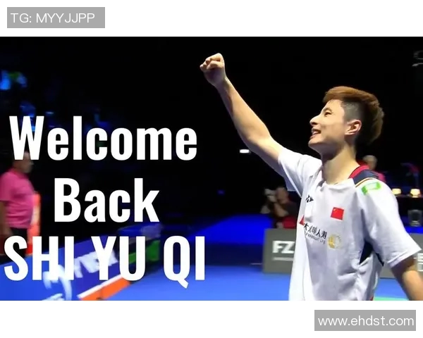 石宇奇在海外比赛中的精彩表现与成长历程分析