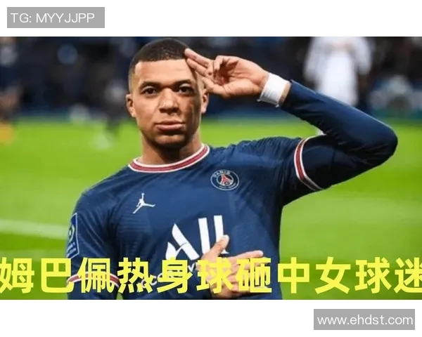 巴黎圣日耳曼官方宣布姆巴佩将继续留队,球迷鼓掌欢呼 巴黎圣日耳曼官方宣布姆巴佩将继续留队,球迷鼓掌欢呼