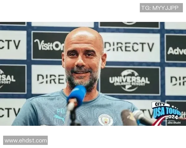 瓜迪奥拉：曼城仍需努力不满足于国际足球领先地位