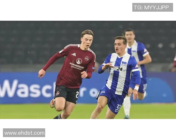 汉堡队豪取胜利，击败柏林赫塔，登上榜首位置