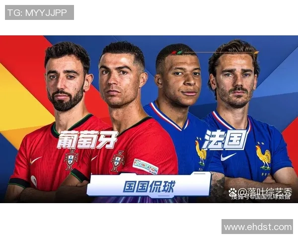 欧洲杯卫冕冠军葡萄牙队胜利进决赛，剑指二连冠！
