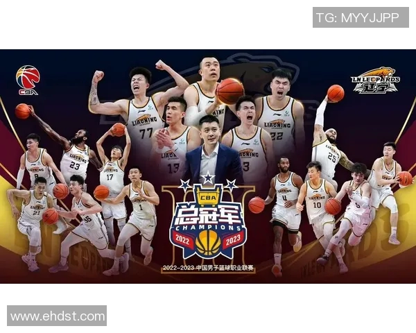 辽宁队夺得CBA总冠军的夺冠之路详解 辽宁队夺得CBA总冠军的夺冠之路详解